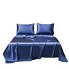 Simulated Silk Satin Bed Bed Sheets + Bed Sheets + Pillowcase Set, Four-Piece Set, American and European Cross-Border Export Hot Style