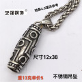 seller product image