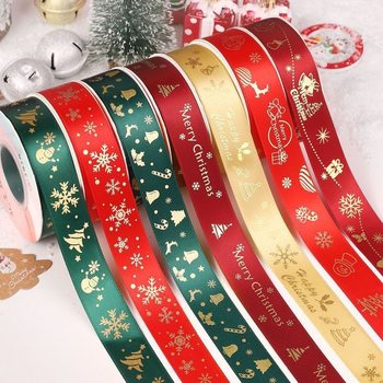 New Year Ribbon Christmas Tie Flowers Cake Gift Packaging Ribbon Christmas Number Decoration Red and Green Ribbon Roll Wholesale