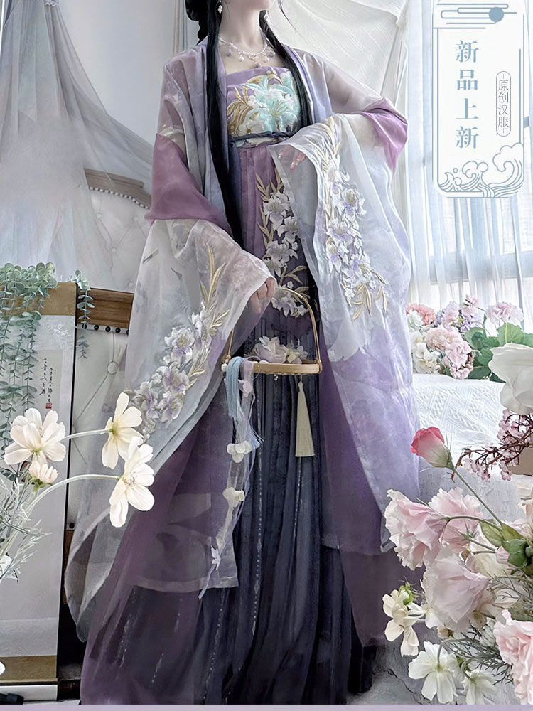 Autumn New Embroidered Tang Made Chebula Dress Hanfu Women's Big Sleeve Shirt Chest Daily Embroidered Ancient Costery Super Fairy Hanfu