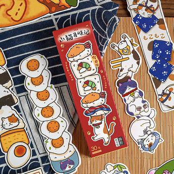 Muyan Paper Bookmark Mountain Cat's Taste Cute Cat Bookmark Student Book Clip Reading Mark Card Decoration Card
