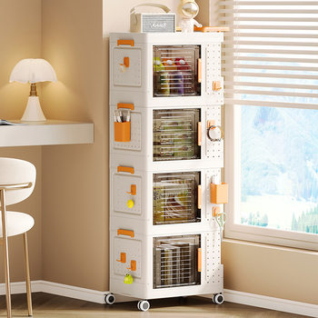 Hole Board Book Box Household Large Capacity Folding Storage Box Book Storage Cabinet Student Dormitory Storage Box Tidy Box