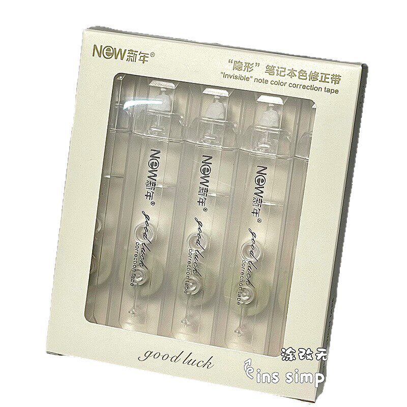 Invisible Correction Tape with Natural Appearance, Ins-Style High-Value Pen-Shaped Simple Correction Tape, Large-Capacity Smooth Correction Tape