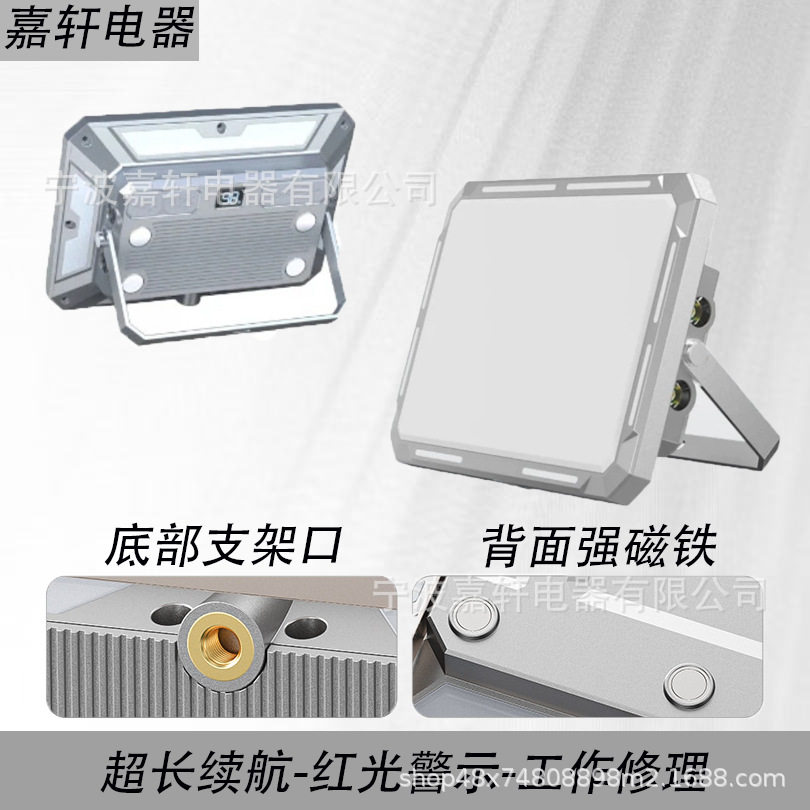 Outdoor Camping Lamp Home Lighting Portable Multifunctional Portable Lamp Endless Dimming Long Endurance Emergency Light Field