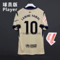 Away la liga no. 10 (with armband)