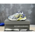 White blue yellow