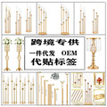 seller product image