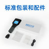 HUGEROCK R30B Animal Tag RFID Handheld PDA Livestock Agriculture 4G Remote Data Acquisition Terminal
