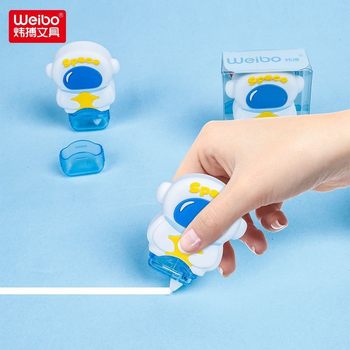 Weipo Stationery Children's Astronaut Series Color Pencil Pencil Shrink Correction Tape Solid Glue Eraser Notebook