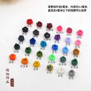 Handmade Rope Foot Rope Accessories Bracelet Accessories 6mm Nylon Pineapple Knot diy Pineapple Buckle Button Knot