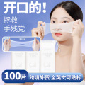seller product image