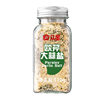 Parsley Garlic Salt Light Seasoning for Western Restaurant Steak Seasoning, Boiled Vegetables, Western-Style Seasoning, Commercial Preferred 1