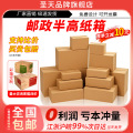 seller product image