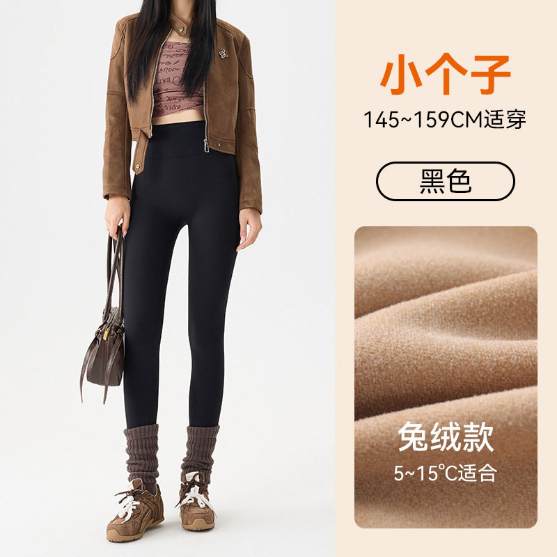 高端加绒鲨鱼裤女外穿秋冬季加厚2025新款保暖秋裤棉裤打底瑜伽裤