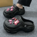 Strawberry bear black