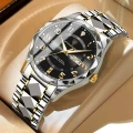858 gold and black steel strips