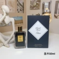 Holy wood 50ml