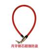 Bicycle Lock, Electric Bike Lock, Door Lock, Wire Lock, Thick Chain Lock, Household Steel Cable Lock, Anti-Cut Anti-Theft Lock
