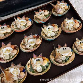 Natural Conch Shells, Marine Cultural and Creative Tourism Souvenirs, Shells, Abalone Shells, Refrigerator Magnets, Creative Souvenirs