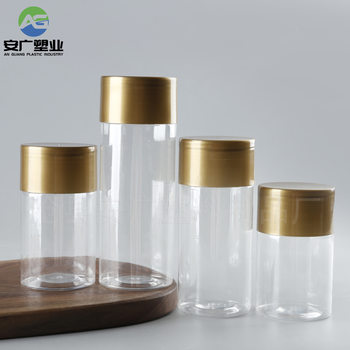 Manufacturer 65 Caliber Transparent Plastic Jar Plastic Cereal Almond Pistachio Nut Packaging Bottle Wide Mouth Transparent Jar