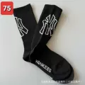 75