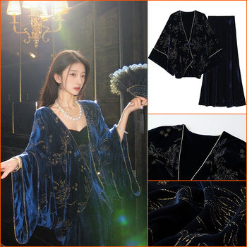 New Chinoiserie Suit 2025 Autum New Classy Beaded Velvet Loose Jacket and Skirt Women's Clothing N9038