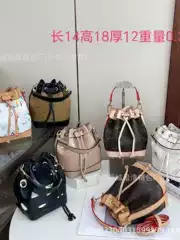 2025 Classic Donkey Family Presbyopic Handbag Shoulder Bag Crossbody Fashion Versatile Bucket Bag Factory Direct Sales Foreign Trade Wholesale