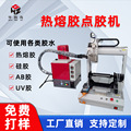 seller product image