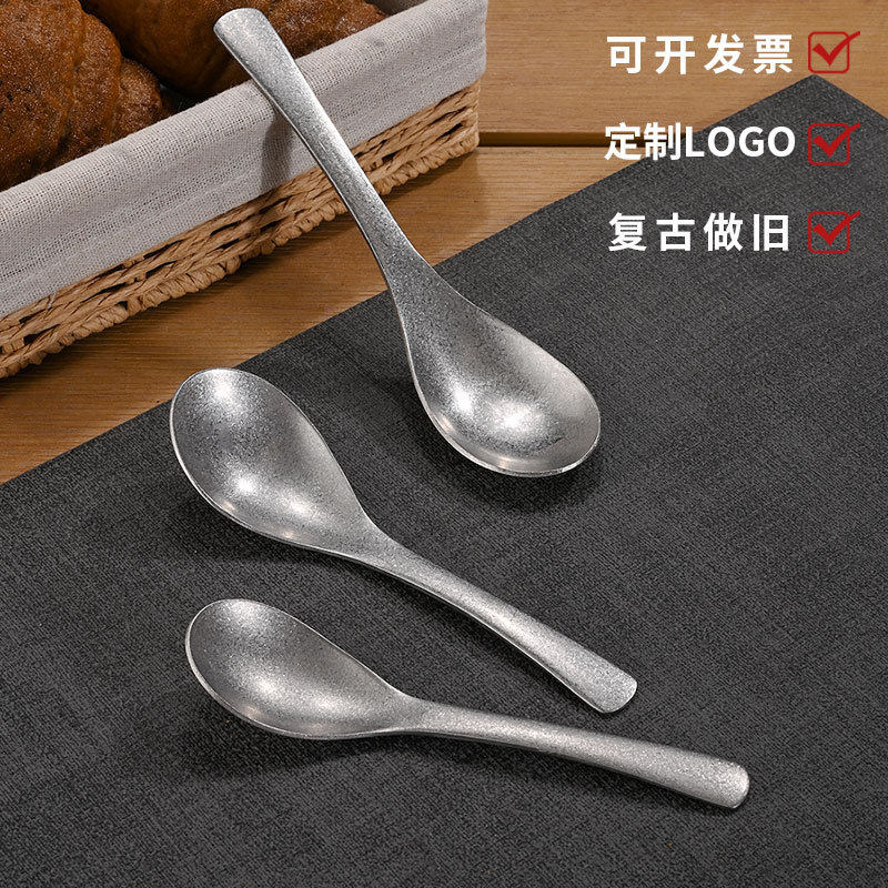 304 Factory Direct Sales Old Stainless Steel Spoon Commercial Retro Gold Snowflake Sand Creative Spoon Long Handle Small Spoon