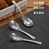 304 Factory Direct Sales Old Stainless Steel Spoon Commercial Retro Gold Snowflake Sand Creative Spoon Long Handle Small Spoon