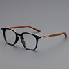 Japan and South Korea Retro Square Personality TR90 myopia glasses frame men's and women's flat glasses frame anti-blue light can be equipped with 0365