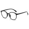 1997 New Myopia Glasses for Women Korean Style Retro Frame Students Can Be Matched with Degree Street Photography Internet Celebrity No-Makeup Frame