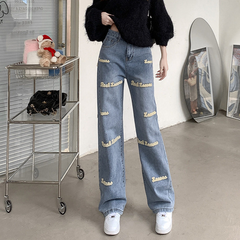 Embroidered Straight Leg Jeans for Women Sweet and Cute Design Loose Fit Floor Length Spring and Autumn Fashion