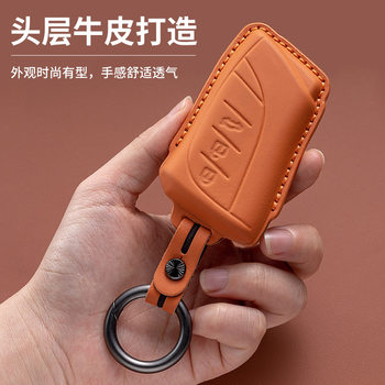 Suitable for first layer cowhide Lexus key case es200260 ES300 nx200 lx570 bag genuine leather