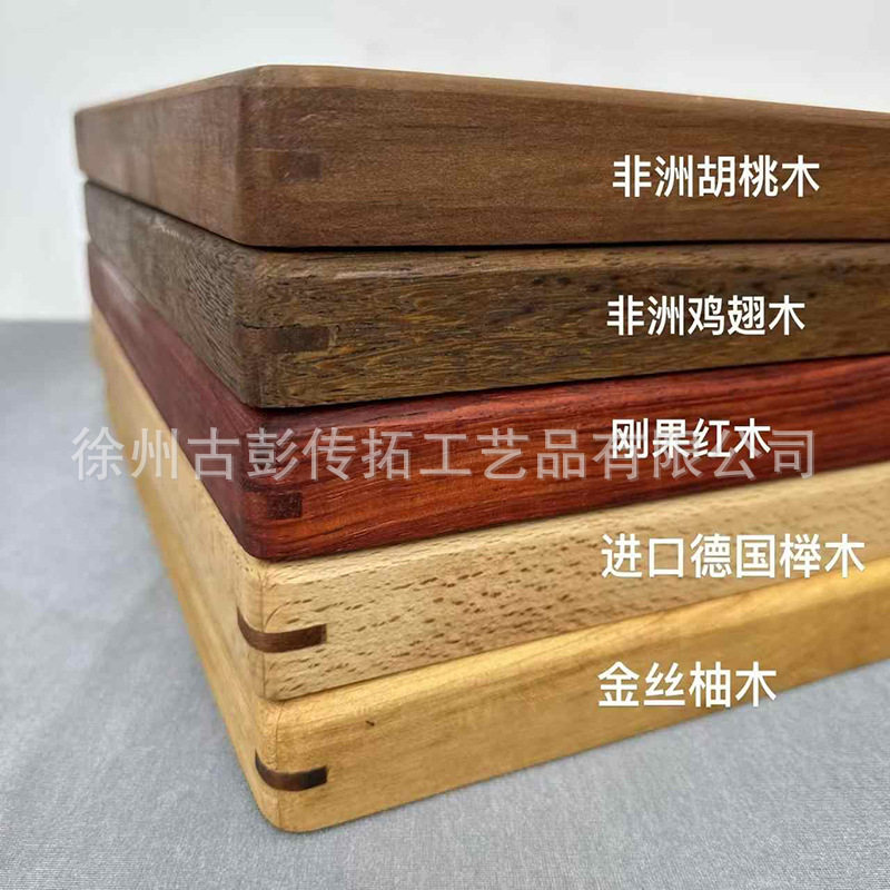 Solid Wood Mortise and Tenon Frame Mounted Ornaments Calligraphy and Painting Walnut Chinese Style Vintage Ornaments