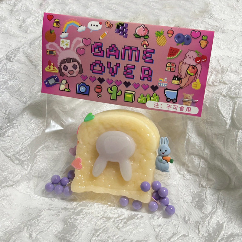 大サイズうさぎトースト【紫うさぎ】