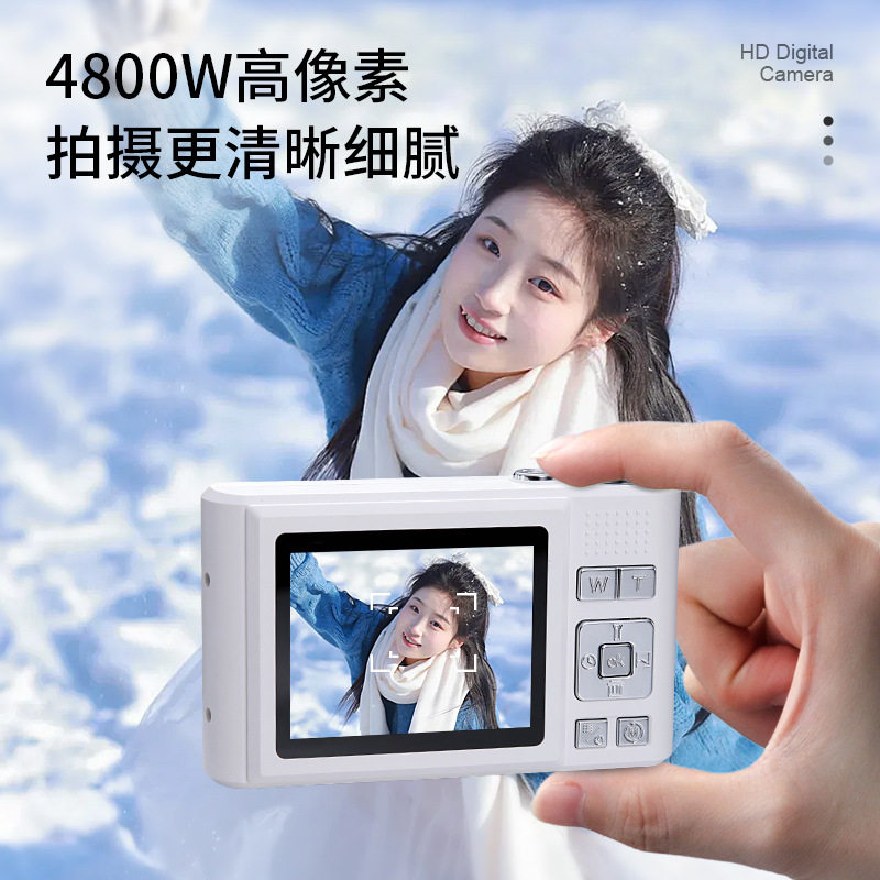 4K High-Definition Digital Camera for Kidsren and Students Party Photo Filter Beauty Ccd Card Machine Entry-Level Camera