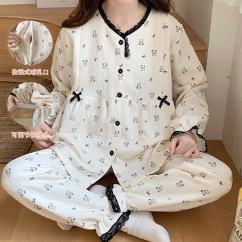 2025 Autumn and Winter Air Cotton Confinement Clothes Postpartum Breastfeeding Pregnant Women Pajamas Thickened Large Size Maternity Discharge Clothes 12