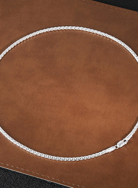 925纯银链条肖邦链男项链