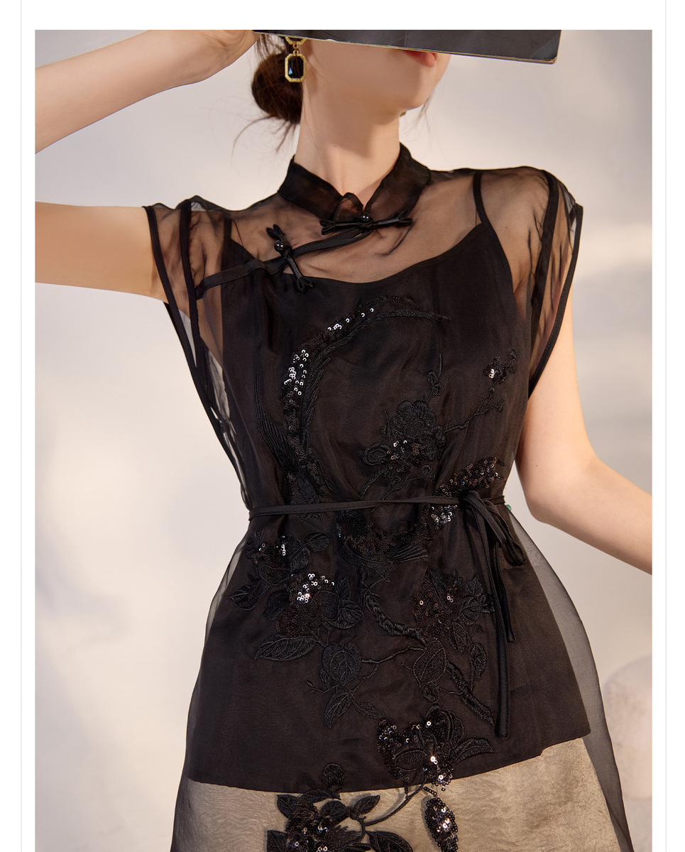 Áo gile nữ thêu họa tiết động vật cổ chữ V dáng thắt dây phối lụa organza