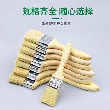 Factory Wholesale Paint Brush Marine Paint Bristle Brush Brush Barbecue Brush Industrial Pig Brush Wooden Handle Brush