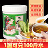 Bacteria Soup Base for Store Opening Commercial Shubang Clear Soup Hot Pot Base 1kg Stock Concentrated Package Cooking Package Soup Ingredients Wholesale