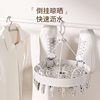 Plastic Round Multifunctional Hanger Socks Clip Folding Balcony Drying Hanger Inner Pants Rack Drying Rack Household Windproof
