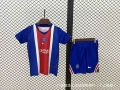 26-27 barcelona home kit
