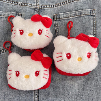 New Large Red Bow Kt Cat Square Plush Coin Purse with Keychain Id Storage Card Holder Headphone Bag
