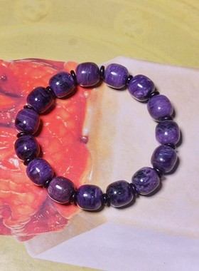 纯天然俄罗斯紫龙晶手排女无优化皇家紫手牌手链查罗贵大气饰品