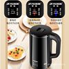 New Household Large-Capacity Water Kettle with Integrated Heat Preservation 304 Stainless Steel Electric Water Kettle with Automatic Power Off