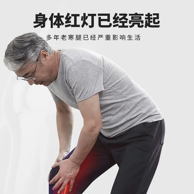 白云山艾草泡脚包家庭泡脚包老姜红花草本泡脚足浴包,淘宝优惠券,粉丝福利购,淘宝优惠卷