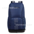 V3 dark blue