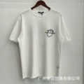 626 white